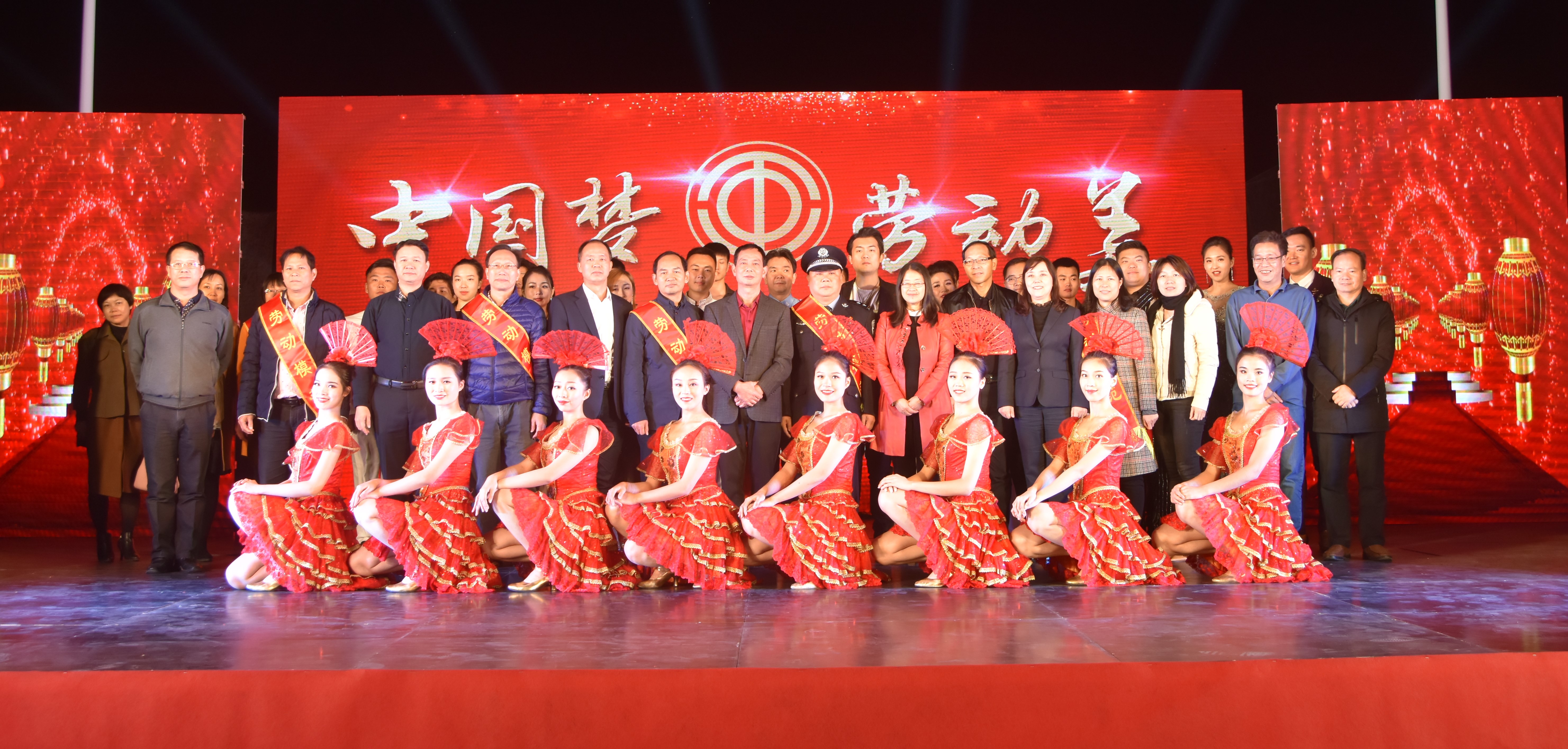 “中国梦·劳动美”职工文艺晚会走进kaiyun开云电竞科技