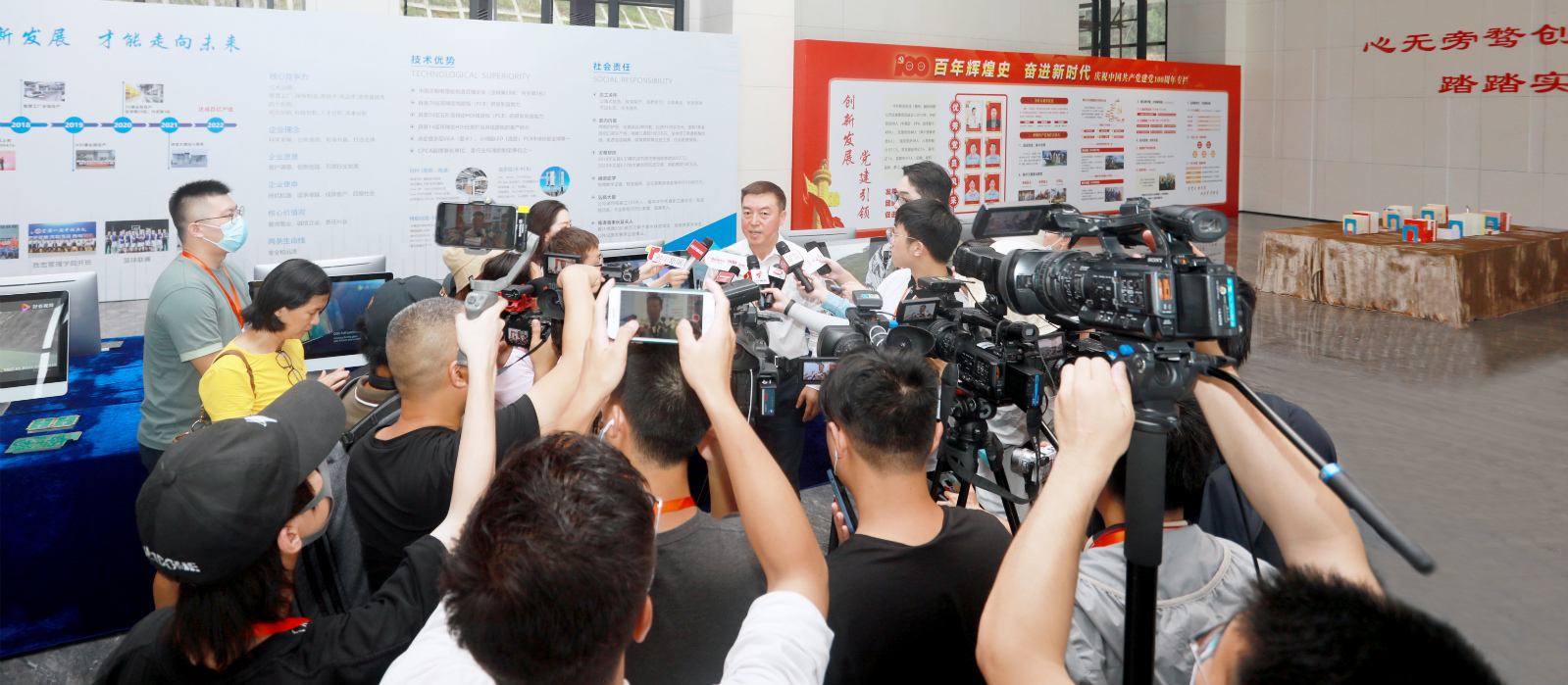 “沿着高速看中国（广东）”主题采访团走进kaiyun开云电竞科技