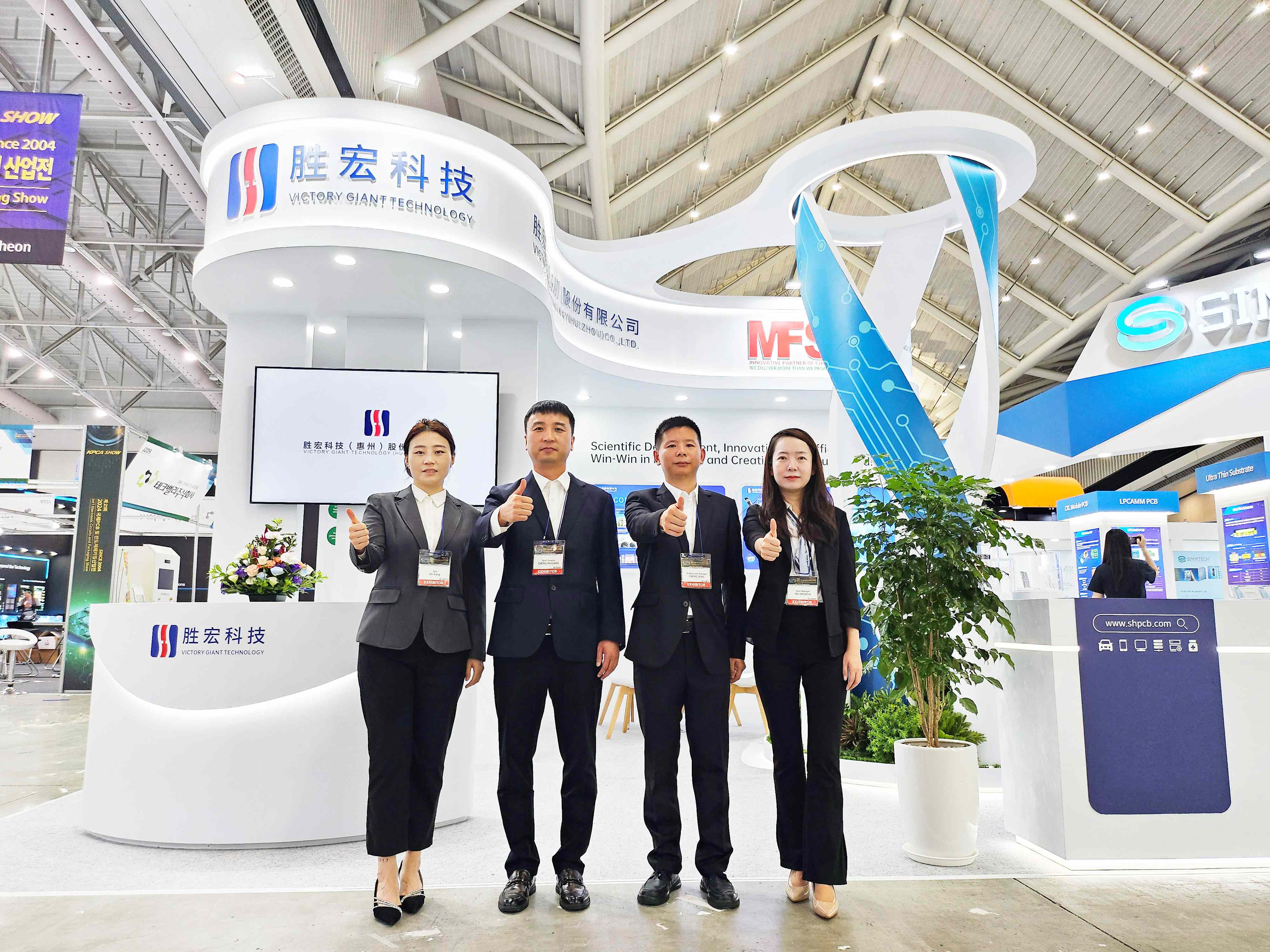 相约韩国 kaiyun开云电竞科技亮相KPCA SHOW 2024